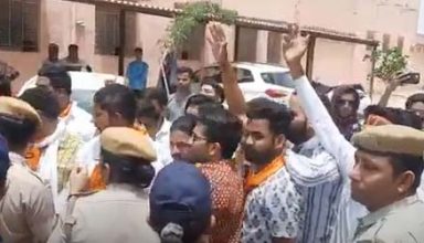 Banne Singh's entry in Dungar College created a ruckus, the police took away the students due to the protest, watch the video