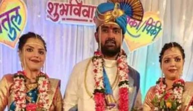 Vivah Aisa Bhi: Two brides, one groom, twin sisters married a man