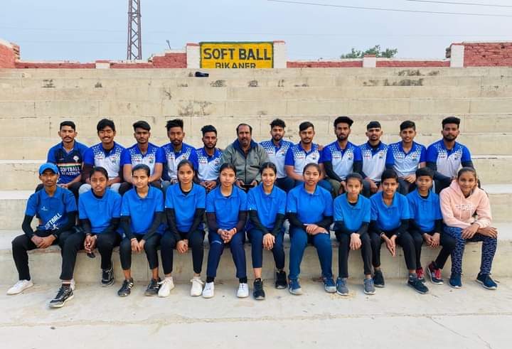 Bikaner players showed strength in softball competition, won silver medal