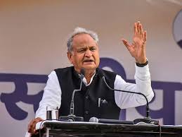 Rajasthan government did big upheaval before elections