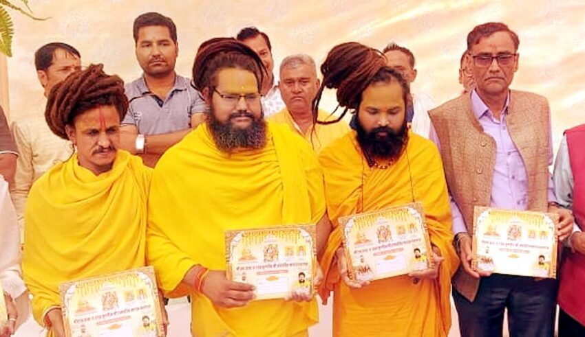 108 Kundiya Shri Ramcharit Manas Mahayagya and Shri Ram Katha from 19th November