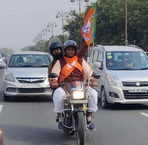 बाइक