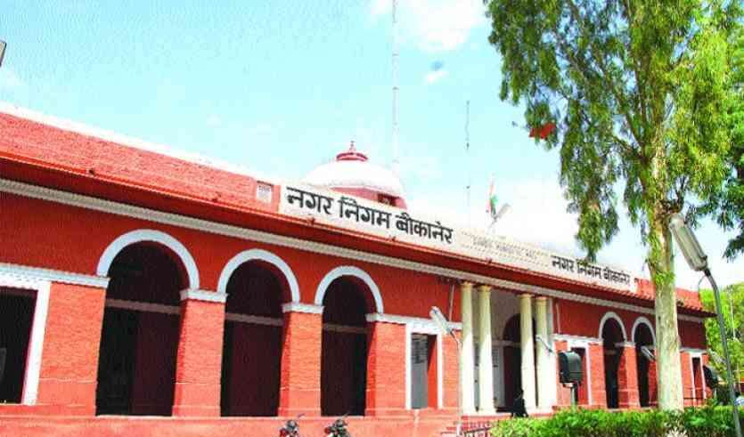 Warehouse of this woolen mill of Bikaner seized, corporation took action
