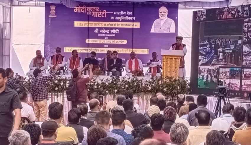 Prime Minister inaugurated various rail projects