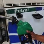फिर बढ़े पेट्रोल-डीजल के दाम, एक हफ्ते में दूसरी बड़ी बढ़ोतरी से आमजन पर असर