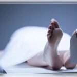 कीटनाशक सेवन से विवाहिता की मौत, पुलिस जांच में जुटी