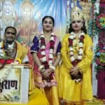 श्री कृष्ण रुक्मणी विवाह की सचेतन झांकी के हुए दर्शन