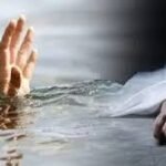 बीकानेर: शोभासर फिल्टर प्लांट के पास पानी में उतरे तीन दोस्त, एक की डूबने से मौत