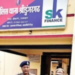 पुलिस की बड़ी कार्रवाई, फॉरच्यूनर से 261 ग्राम अफीम बरामद, तीन युवक गिरफ्तार