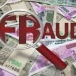 बीकानेर पुलिस की बड़ी कार्यवाही, ठगी मामले में दूसरा आरोपी भी गिरफ्तार