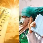 बारिश के बाद बढ़ी उमस, बीकानेर सहित 5 जिलों में हीटवेव अलर्ट, 11 जून से फिर बदलेगा मौसम