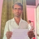 ग्रामीण सेवा शिविर में आई फरियाद, पति बोला- साहब… पत्नी मायके चली गई, वापस नहीं आ रही, उसे बुलवाओ
