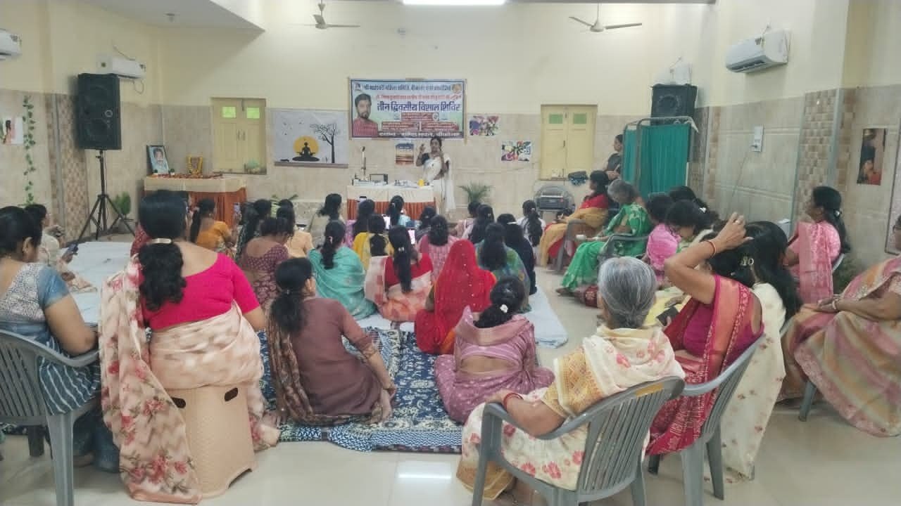 महेश्वरी महिला समिति के तीन दिवसीय निःशुल्क स्वास्थ्य शिविर का समापन, 175 लोगों ने लिया लाभ