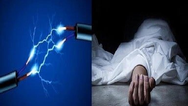बीकानेर: हाईटेंशन बिजली लाइन की चपेट में आने से मजदूर की दर्दनाक मौत