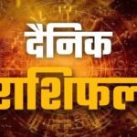 आज का राशिफल, 09 जून 2026 , मंगलवार