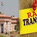 देर रात को आरएएस अधिकारियों के तबादलें, 178 की सूची जारी, बीकानेर में बदले गए अधिकारी, देखें सूची
