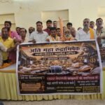 श्रावण के तीसरे सोमवार को पोकरण में होगा विराट अति महारुद्राभिषेक, हरिद्वार से आएगा 20 हजार लीटर गंगाजल