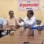बीकानेर में पुष्करणा दिवस इस बार पांच दिवसीय उत्सव के रूप में मनाया जाएगा
