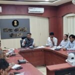 स्वतंत्रता दिवस समारोहः जिला कलक्टर ने की तैयारियों की समीक्षा, पूर्ण गंभीरता और समयबद्धता से कार्य करने के दिए निर्देश