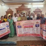 पुष्करणा दिवस पर आयोजित होंगे पांच दिवसीय कार्यक्रम प्रतियोगिताएं,सम्मान समारोह व विचार गोष्ठी होगी आयोजित,मां उष्टवाहिनी का किया जाएगा पूजन