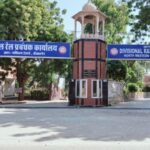 बीकानेर रेल मंडल की आय में 13.35% की बढ़ोतरी, जुलाई तक 526.91 करोड़ रुपये की कमाई