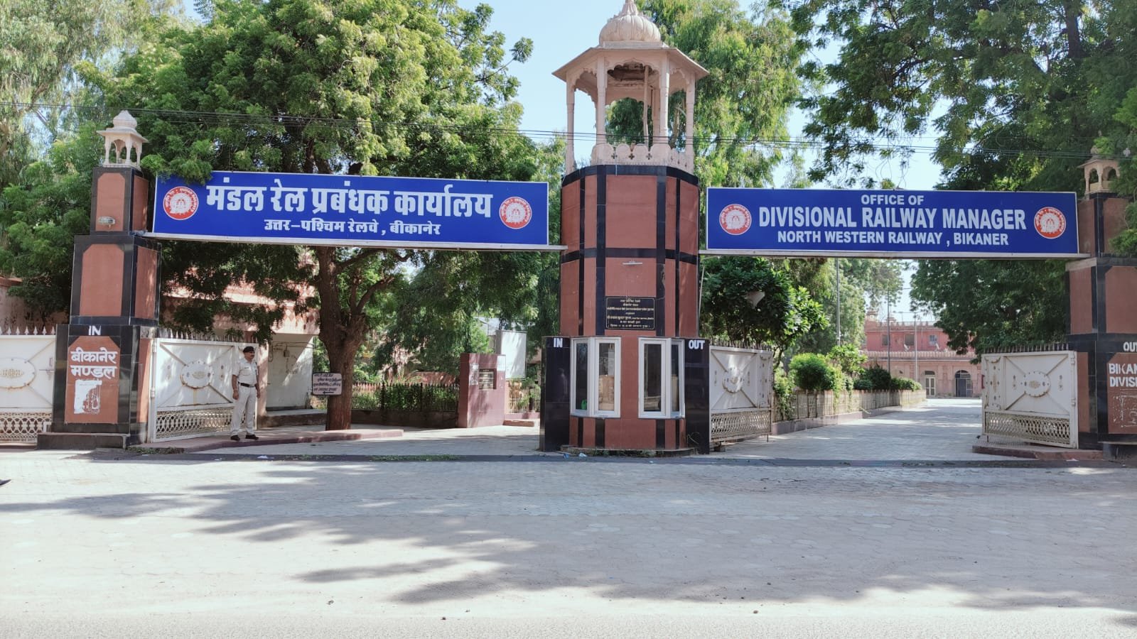 बीकानेर रेल मंडल की आय में 13.35% की बढ़ोतरी, जुलाई तक 526.91 करोड़ रुपये की कमाई