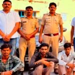नशे के खिलाफ ऑपरेशन नीलकंठ में पुलिस की बड़ी कार्रवाई, ₹7 लाख की हेरोइन बरामद