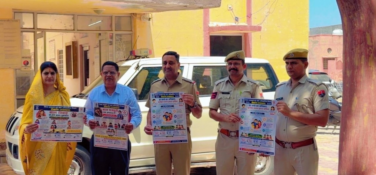 किशोर न्याय बोर्ड सदस्यों ने व्यास कॉलोनी व सदर थाने का किया औचक निरीक्षण, व्यवस्थाएं मिली दुरुस्त