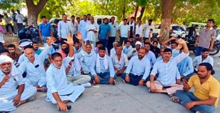 पीबीएम ट्रॉमा सेंटर में बढ़ा विवाद, दो मृतकों के परिजन धरने पर बैठे, शव लेने से किया इनकार