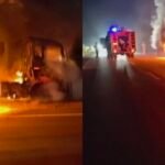 भीषण सड़क हादसा: ट्रेलर ने बाइक को 200 फीट तक घसीटा, दो युवकों की मौत; बाद में ट्रेलर में लगी आग