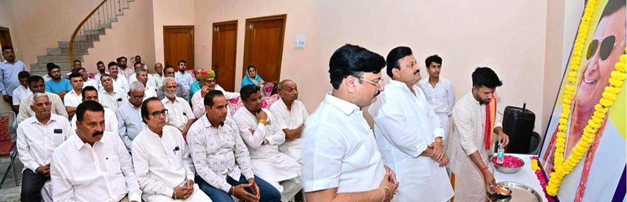 पं. लक्ष्मीनारायण पारीक की 8वीं पुण्यतिथि पर श्रद्धांजलि सभा, समाजसेवा के योगदान को किया याद