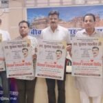 स्वर्गीय गुलाब गहलोत की जयंती पर 10 अक्टूबर को होगा विशाल रक्तदान शिविर