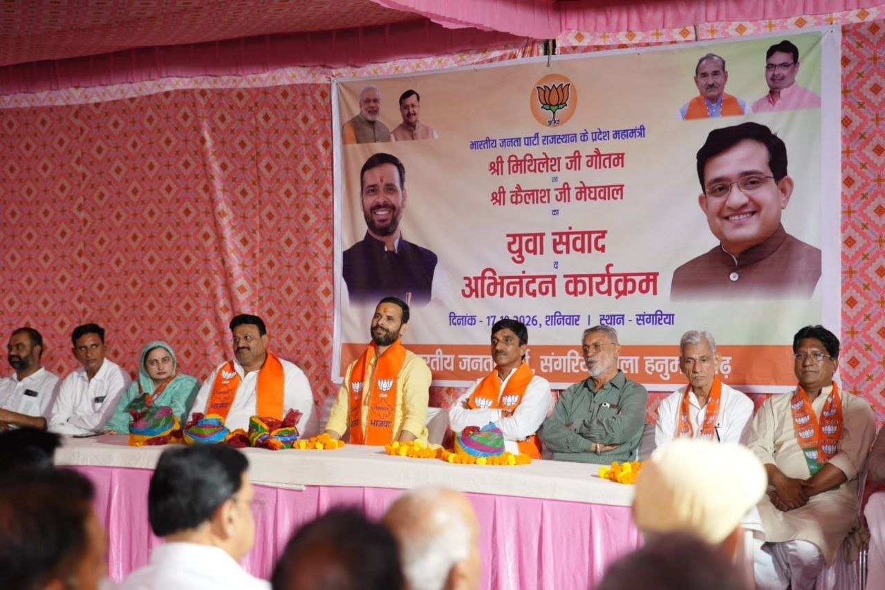 पंचायत चुनाव 2026: भाजपा ने तेज की तैयारियां, बूथ मजबूत करने और युवा शक्ति पर फोकस